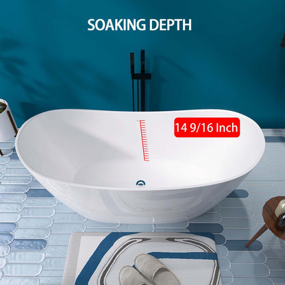 Schematic diagram of overflow distance for a 68&quot; double slipper acrylic soaking tub