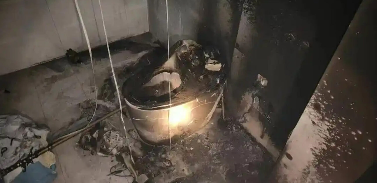 Smart toilet destroyed by fire